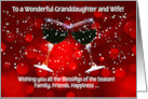 Granddaughter and Wife Funny Humorous Wine Christmas Holiday Custom card