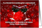 Granddaughter and Husband Humorous Wine Themed Custom Christmas card