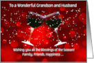 Grandson and Husband Funny Wine Themed Cheers Christmas Custom card