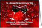 Grandson and Wife Happy Holidays Funny with Toasting Wine Custom card