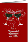 Grandson and Wife Happy Anniversary Wine and Heart Cheers Custom card