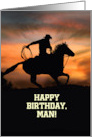 Happy Birthday for Him Cowboy Country Western Masculine for Guy Custom card