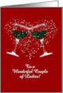 Gay Lesbian Happy Anniversary Toasting Wine Glasses Custom Humor card