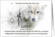 Native American Star Sign Zodiac The Wolf 2/19 - 3/20 Pisces card