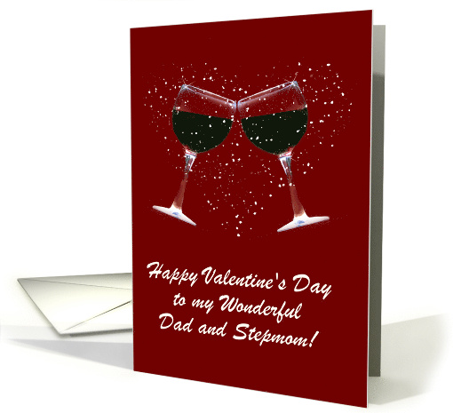 wine-toast-happy-valentine-s-day-dad-and-stepmom-customizable-card