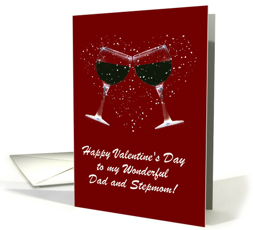 Wine Toast Happy Valentine s Day Dad And Stepmom Customizable Card wine-toast-happy-valentine-s-day-dad-and-stepmom-customizable-card