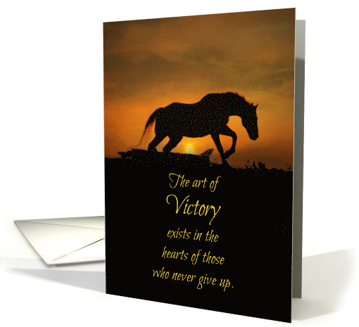 Horse Encouragement Don't Give Up card (1436964)