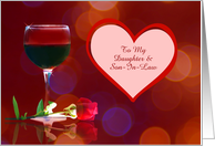 Valentine’s Day for Daughter and Son In Law, Red Rose, Wine and Heart card