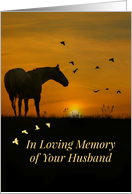 Sympathy Loss of Husband, Husband Condolences card