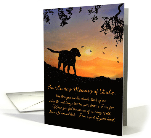 Customizable Dog Sympathy Memorial With Dog's Name on Cover card