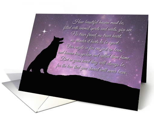 Dog Pet Sympathy, Spiritual Loss of Pet, Poem card (1479024)