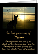 Dog Sympathy, Loss of Dog, Custom With Dog’s Name Memorial card