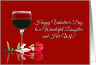 Happy Valentine’s Day to a Wonderful Daughter and her Wife! card