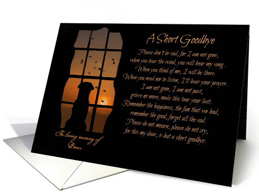 Custom Name Spiritual Dog Sympathy card (1567424)