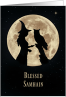 Samhain Witch and Owl with Full Moon, Samhain Blessings card