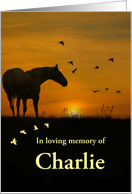 Custom Name Horse in Sunset Sympathy card