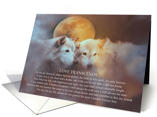 Spiritual Sympathy With Wolves and Poem card (1687046)