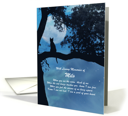 Personalize Cat Sympathy with Spiritual Poem card (1689638)