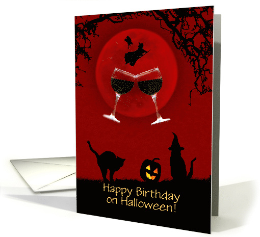 Happy Halloween Birthday Fun Wine and Witch Custom Text Front card