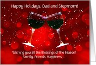 Dad and Stepmom Happy Holidays Custom Text Funny Wine Toast card