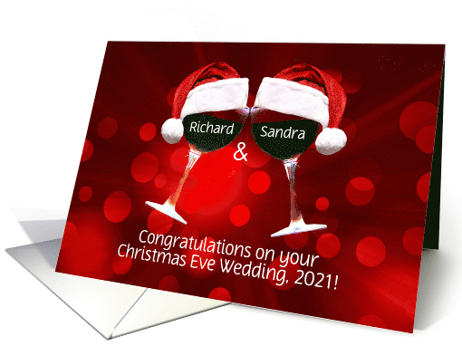 Christmas Eve Wedding with Wine and Custom Name Date card (1707830)