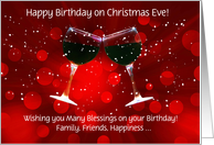 Happy Birthday on Christmas Eve Wine Toasting Custom Text card