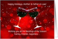 Mother and Father In Law Holiday Funny Wine Custom Text card