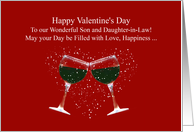 Son and Daughter in Law Happy Valentine’s Day Funny Wine card