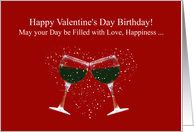 Valentine’s Day Birthday Humorous Wine card