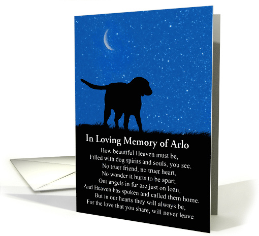 Dog Sympathy Custom Name with Spiritual Poem Moon and Stars card