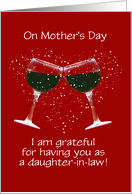 Daughter In Law Custom Cover Mothers Day with Wine card