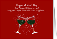 Sister in Law Humorous Themed Happy Mothers Day card