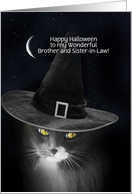 Brother and Wife Sister in Law Cute Witch Cat Happy Halloween card