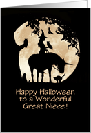 Great Grand Niece Witch and Unicorn Fantasy Custom Halloween card