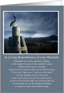 Husband Remembrance Anniversary of Death Passing Spiritual Poem card