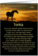 Horse Sympathy Custom Name Memorial Tribute Sunset Beautiful card