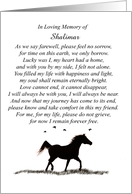 Horse Sympathy Horses Name Memorial Tribute Custom card