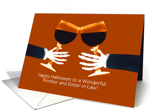 Halloween for Brother and Sister In Law Funny Wine Custom card