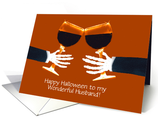 Husband Halloween Adult Humor with Wine Custom card (1738532)