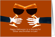 Sister and Husband Brother in Law Funny Halloween With Wine Custom card