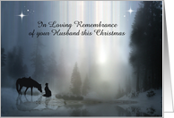 Christmas Holiday in Loving Remembrance of your Husband Custom Cover card