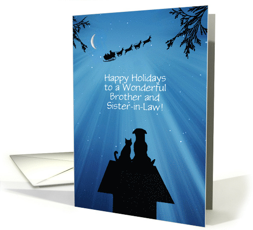 Christmas Holiday Brother and Sister in Law Cute Custom Text card