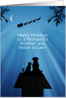 Christmas Holiday Brother and Sister in Law Cute Custom Text card