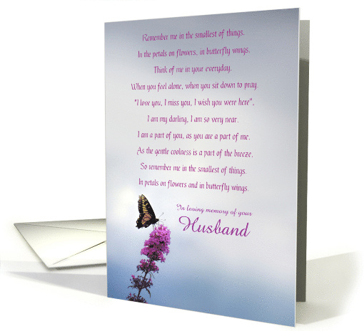 Wedding Anniversary In Remembrance of your Late Husband Custom card