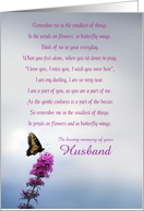 Wedding Anniversary In Remembrance of your Late Husband Custom card