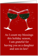 Daughter and Son in Law Christmas Holiday Humorous Wine card
