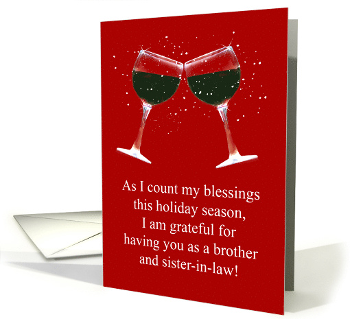 Brother and Sister in Law Wife Funny Wine Themed Holiday... (1744000)