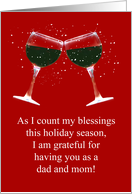 Dad and Mom Father and Mother Happy Holidays with Wine Humor card