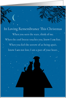 Christmas In Loving Remembrance Spiritual Poem Dog and Cat Sky card