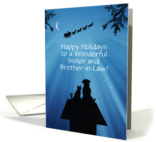 Sister and Brother in Law Husband Happy Holidays Christmas Custom card